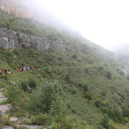 Hébergement de vacances Quinta De Sao Joao *